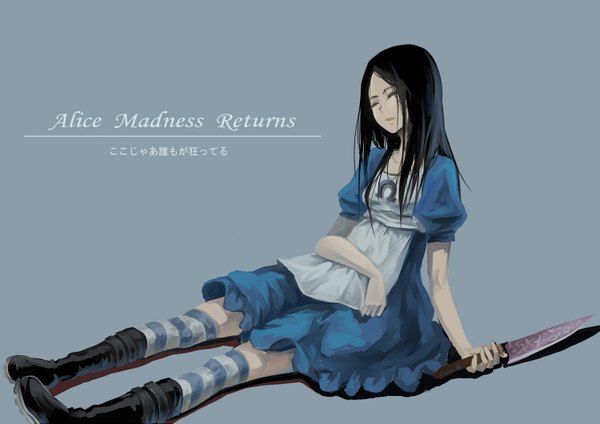 Anime picture 1500x1060 with american mcgee's alice (game) alice: madness returns alice (american mcgee's) cea single long hair open mouth black hair simple background sitting eyes closed inscription grey background girl thighhighs dress weapon boots pendant striped thighhighs