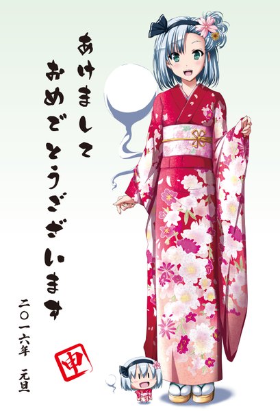 Anime picture 1181x1731 with touhou konpaku youmu myon nori tamago single tall image blush short hair open mouth blue eyes silver hair traditional clothes japanese clothes hair flower inscription hieroglyph new year happy new year akeome l l