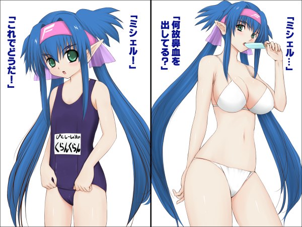 Anime picture 1200x900 with macross macross frontier klan klang niwatori kokezou long hair blush fringe breasts light erotic large breasts twintails green eyes blue hair very long hair pointy ears flat chest dual persona swimsuit bikini headband