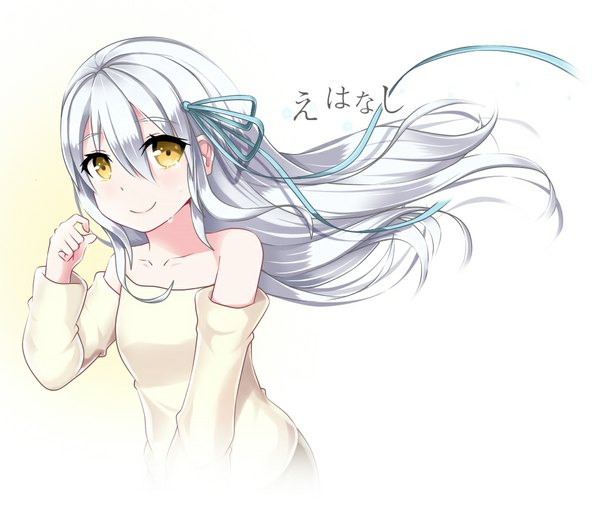 Anime picture 1024x881 with galois (trex9704) single long hair simple background smile white background bare shoulders yellow eyes silver hair girl detached sleeves