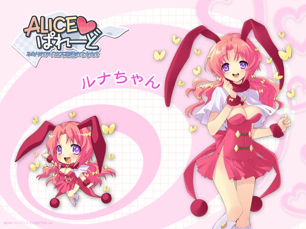 Anime picture 1280x960 with alice parade luna (alice parade) itou noiji long hair looking at viewer breasts open mouth light erotic large breasts purple eyes pink hair :d bunny ears copyright name chibi girl dress insect butterfly