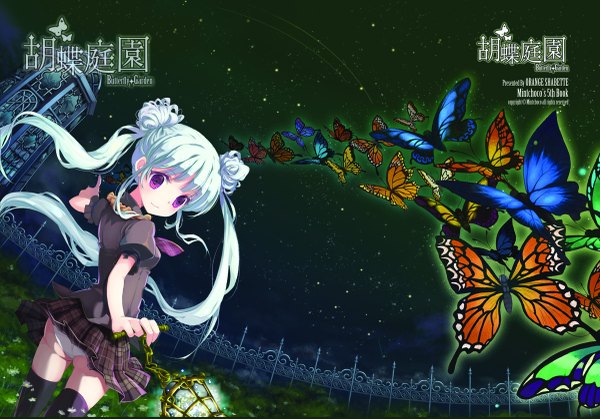 Anime picture 1200x839 with original mintchoco (orange shabette) long hair light erotic purple eyes twintails white hair looking back night hair bun (hair buns) pantyshot girl thighhighs black thighhighs insect butterfly lamp