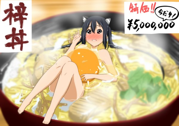 Anime picture 1485x1050 with k-on! kyoto animation nakano azusa oku no shi single long hair light erotic black hair twintails bare shoulders brown eyes animal ears barefoot cat ears girl food