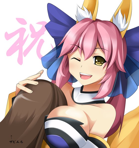Anime picture 1500x1600 with fate (series) fate/stay night fate/extra studio deen type-moon tamamo (fate) (all) tamamo no mae (fate) yakitori-oni long hair tall image breasts open mouth light erotic large breasts animal ears yellow eyes pink hair one eye closed wink girl