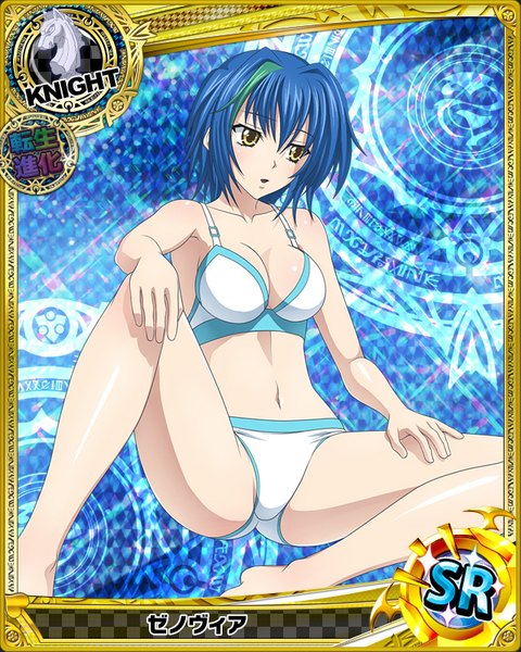 Anime picture 640x800 with highschool dxd xenovia quarta single tall image short hair breasts open mouth light erotic yellow eyes blue hair looking away multicolored hair two-tone hair streaked hair underwear only card (medium) girl navel underwear panties
