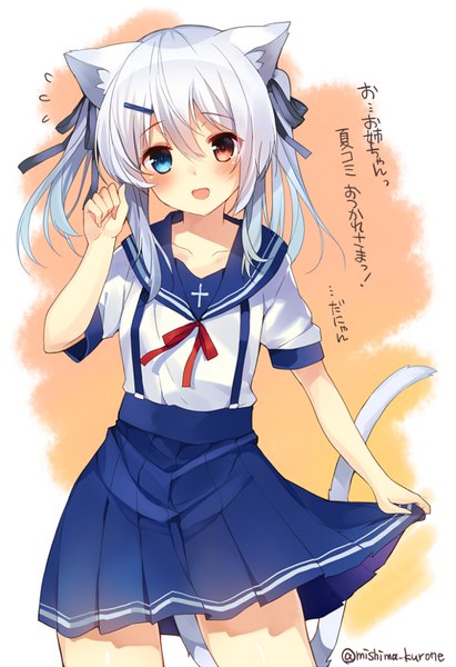 Anime picture 580x845 with original ciel sacred mishima kurone single long hair tall image looking at viewer blush fringe open mouth blue eyes smile red eyes standing twintails signed animal ears blue hair silver hair tail