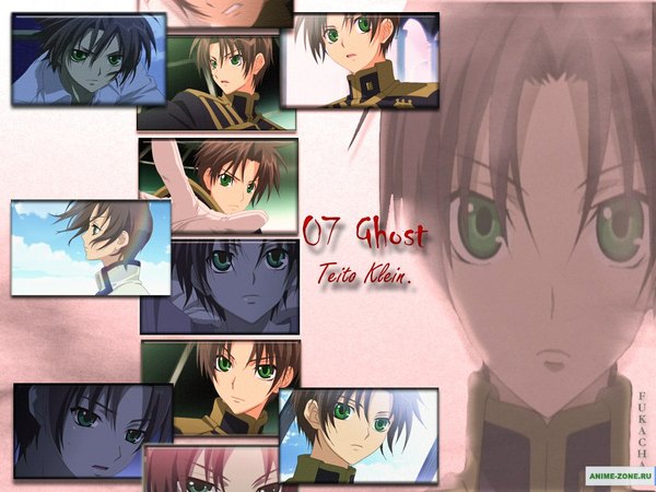Anime picture 1024x768 with 07-ghost studio deen teito klein multiview tagme