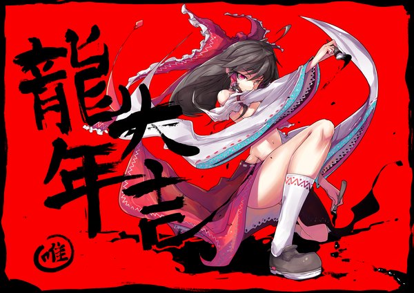 Anime picture 1680x1188 with touhou hakurei reimu yui (niikyouzou) single long hair looking at viewer black hair red eyes bare shoulders ahoge hieroglyph miko calligraphy girl skirt navel bow hair bow detached sleeves miniskirt