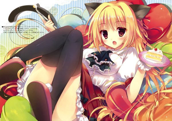 Anime picture 3500x2481 with hisama kumako long hair blush highres open mouth blonde hair red eyes animal ears absurdres tail animal tail cat ears scan official art cat girl cat tail girl thighhighs dress black thighhighs