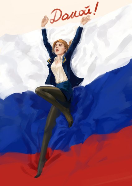 Anime picture 1240x1748 with real life natalia poklonskaya podbots single tall image open mouth blonde hair lying inscription open clothes happy spread arms russian girl skirt uniform shirt pantyhose military uniform flag