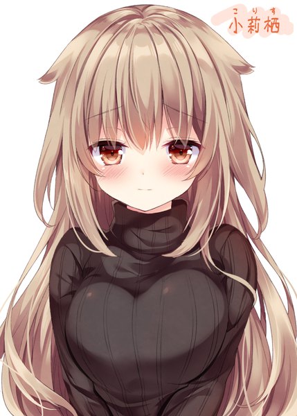 Anime picture 700x979 with original korisu-chan (nogi takayoshi) nogi takayoshi single long hair tall image blush breasts simple background blonde hair red eyes large breasts white background upper body embarrassed character names cute girl turtleneck