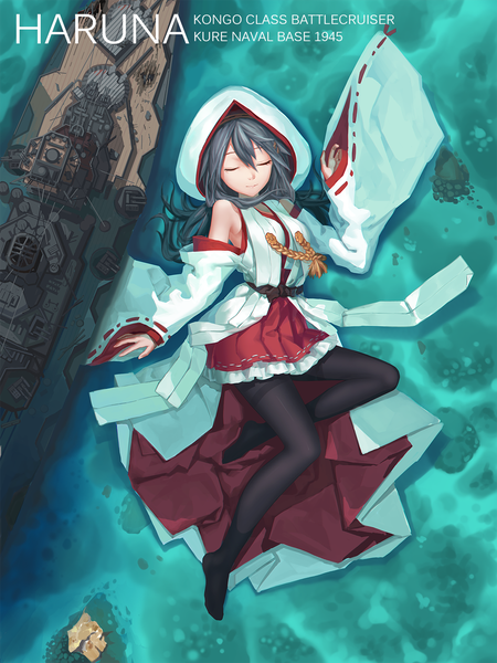 Anime picture 1200x1600 with kantai collection haruna battleship lostray single long hair tall image black hair lying eyes closed traditional clothes japanese clothes inscription wide sleeves no shoes character names girl detached sleeves pantyhose water hood