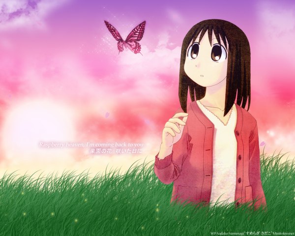Anime picture 1280x1024 with azumanga daioh j.c. staff kasuga ayumu single fringe short hair brown hair standing brown eyes sky outdoors long sleeves arm up inscription looking up surprised girl plant (plants) insect butterfly