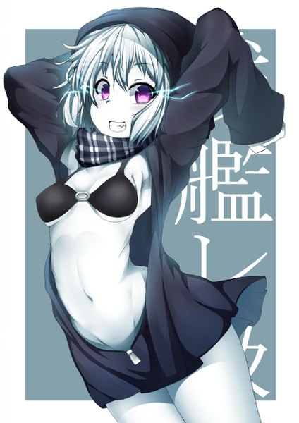 Anime picture 867x1227 with kantai collection re-class battleship suteba (grzjkbhgf) single tall image looking at viewer short hair light erotic white hair pink eyes teeth bare belly character names grin pale skin shinkaisei-kan girl navel scarf hood
