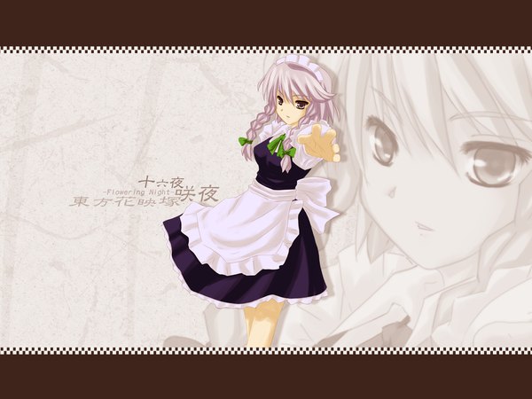 Anime picture 1280x960 with touhou izayoi sakuya maid zoom layer girl