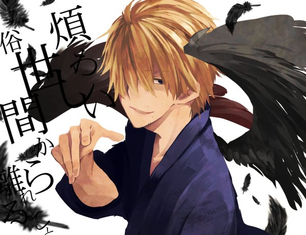 Anime picture 1300x1000 with baccano! graham spector akuma ringo single fringe short hair blonde hair hair over one eye hieroglyph black wings bristle boy wings feather (feathers)