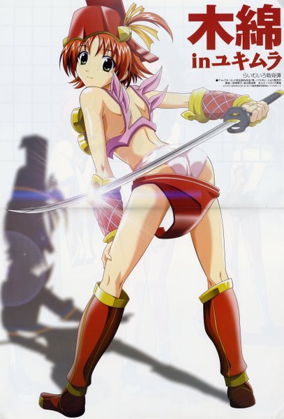 Anime picture 3397x5000 with raimuiro senkitan sanada momen tall image highres light erotic scan crease bleed through underwear panties sword