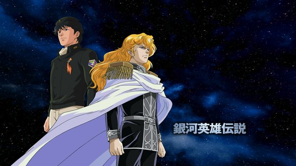 Anime picture 2048x1150 with legend of the galactic heroes reinhard von lohengramm wenli yang highres black hair blonde hair wide image space boy uniform military uniform