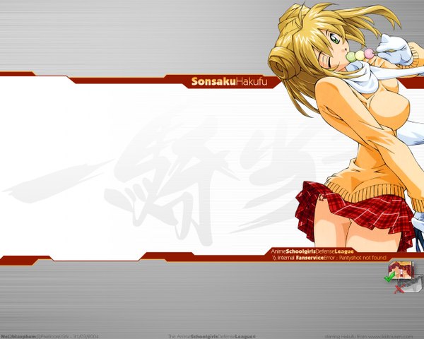 Anime picture 1280x1024 with ikkitousen sonsaku hakufu light erotic girl tagme