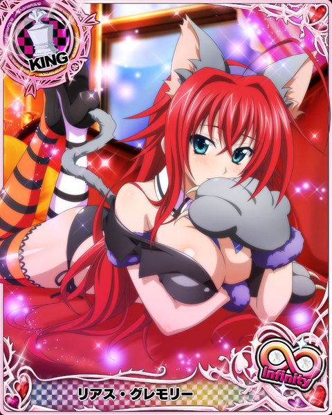 Anime picture 640x800 with highschool dxd rias gremory single tall image looking at viewer breasts blue eyes light erotic animal ears red hair tail lying very long hair animal tail cat ears cat girl cat tail halloween card (medium) girl