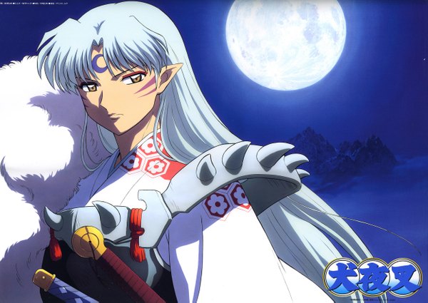 Anime picture 2500x1773 with inuyasha sesshomaru highres tagme