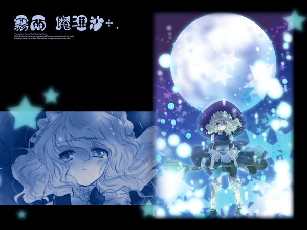 Anime picture 1024x768 with touhou kirisame marisa blonde hair wallpaper witch girl hat star (symbol) moon witch hat broom komomo riri