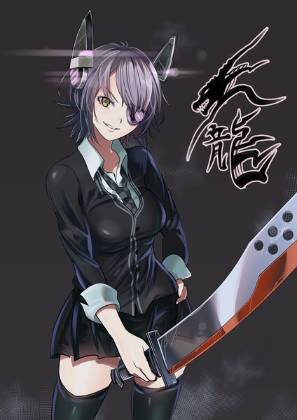 Anime picture 1417x2006 with kantai collection tenryuu light cruiser c-kama single tall image looking at viewer fringe short hair simple background smile yellow eyes purple hair zettai ryouiki character names hand on hip black background open collar girl thighhighs uniform