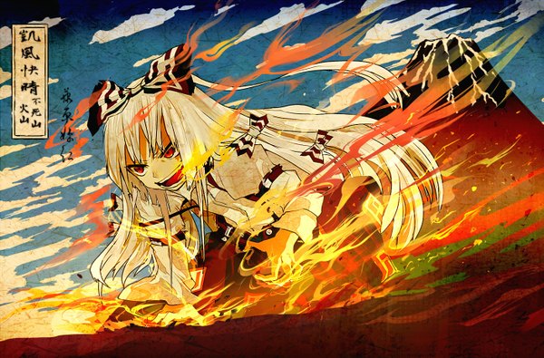 Anime picture 1407x928 with touhou fujiwara no mokou itou (artist) single long hair open mouth red eyes sky cloud (clouds) white hair volcano girl flower (flowers) bow hair bow pants fire molten rock