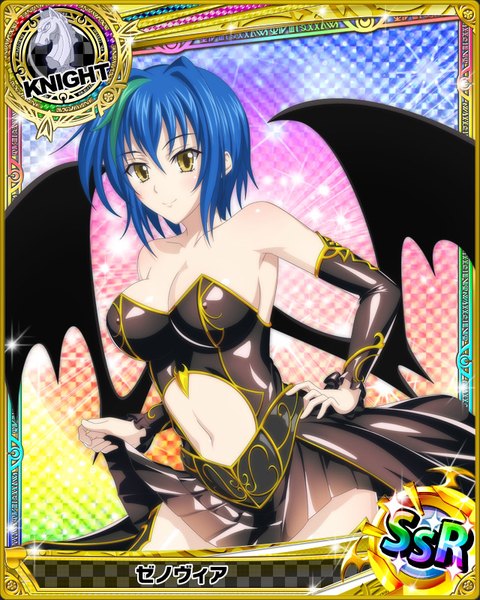 Anime picture 640x800 with highschool dxd xenovia quarta single tall image looking at viewer short hair breasts light erotic smile yellow eyes blue hair multicolored hair two-tone hair streaked hair card (medium) girl dress navel detached sleeves wings