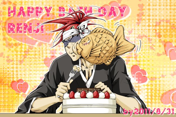 Anime picture 1500x999 with bleach studio pierrot abarai renji makoto (author) single long hair holding ponytail red hair traditional clothes japanese clothes inscription tattoo eating kiss happy birthday shinigami gotei boy food