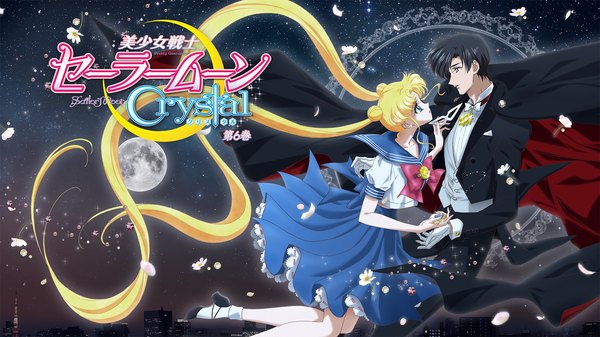 Anime picture 1920x1080 with bishoujo senshi sailor moon toei animation tsukino usagi chiba mamoru tuxedo kamen highres short hair blue eyes black hair blonde hair wide image twintails holding very long hair profile pleated skirt wind grey hair night short sleeves