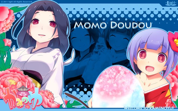 Anime picture 1920x1200 with kaminoyu (game) long hair highres short hair open mouth black hair red eyes wide image bare shoulders multiple girls purple hair hair flower inscription hieroglyph girl hair ornament 2 girls