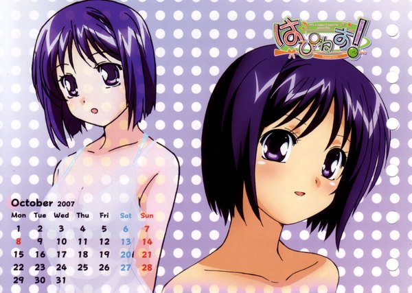 Anime picture 3992x2846 with happiness kamijou saya blush highres short hair open mouth light erotic purple eyes absurdres purple hair polka dot dual persona 2007 calendar 2007 girl calendar