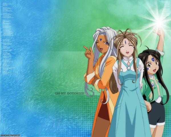 Anime picture 1280x1024 with aa megami-sama anime international company belldandy urd skuld