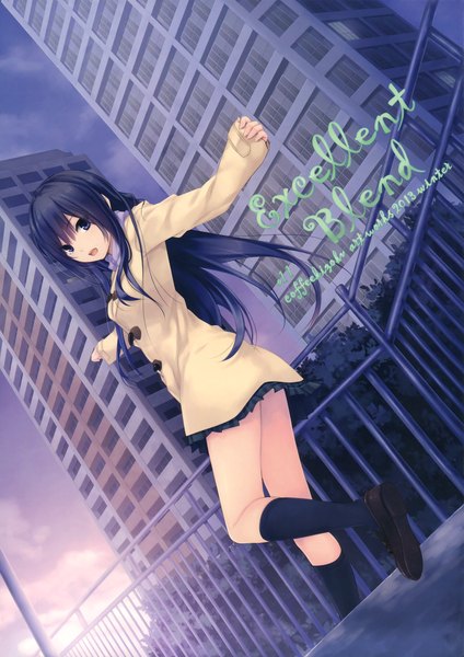 Anime picture 2122x3000 with original coffee-kizoku single long hair tall image highres open mouth blue eyes black hair looking back inscription girl skirt socks black socks building (buildings) coat