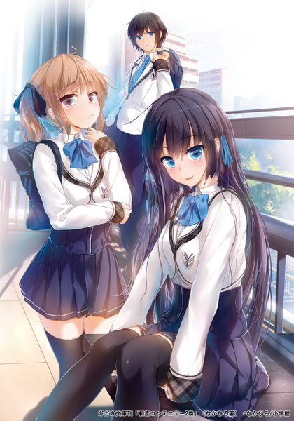 Anime picture 900x1285 with hatsukoi continue wingheart long hair tall image looking at viewer blush short hair blue eyes black hair brown hair sitting twintails multiple girls brown eyes girl thighhighs boy skirt uniform ribbon (ribbons)