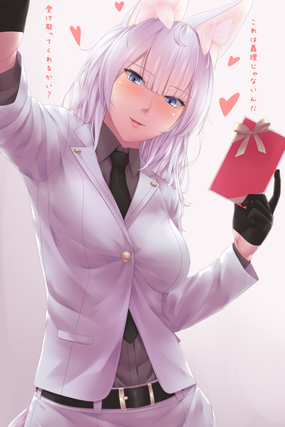 Anime picture 800x1200 with original sekka (kageshio) kageshio (276006) single long hair tall image looking at viewer blush blue eyes animal ears white hair inscription hieroglyph valentine girl gloves black gloves necktie suit gift