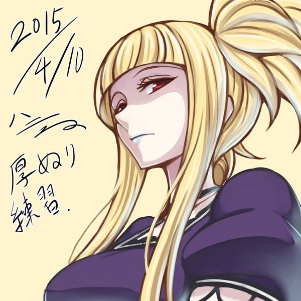 Anime picture 1000x1000 with aoki hagane no arpeggio kongou (aoki hagane no arpeggio) h-new single long hair looking at viewer fringe breasts simple background blonde hair red eyes twintails signed from below lipstick hieroglyph dated portrait short twintails blue lipstick