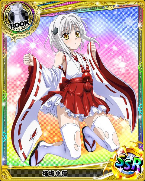 Anime picture 640x800 with highschool dxd toujou koneko single tall image looking at viewer short hair yellow eyes white hair traditional clothes japanese clothes loli torn clothes card (medium) miko girl thighhighs skirt detached sleeves white thighhighs red skirt