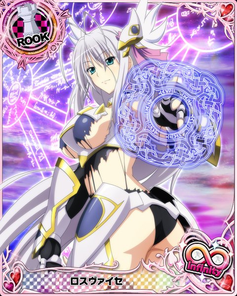 Anime picture 640x800 with highschool dxd rossweisse single long hair tall image blue eyes light erotic white hair torn clothes magic card (medium) girl dress gloves hair ornament underwear panties fingerless gloves magic circle