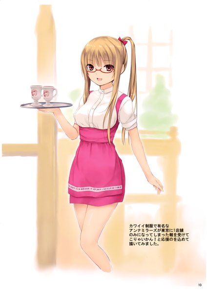 Anime picture 2118x3000 with original coffee-kizoku single long hair tall image highres open mouth blonde hair red eyes ponytail scan waitress girl glasses tray