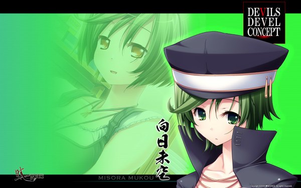 Anime picture 1680x1050 with devils devel concept (game) mukou misora short hair wide image green eyes green hair girl hat