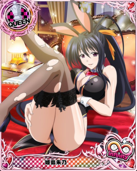 Anime picture 640x800 with highschool dxd himejima akeno single tall image breasts light erotic black hair smile large breasts animal ears ponytail very long hair pink eyes official art bunny ears character names crossed legs torn clothes card (medium) leg lift (legs lift)