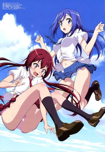 Anime picture 4090x5929 with joukamachi no dandelion megami magazine production ims sakurada akane sakurada aoi tanazawa kaori long hair tall image blush highres open mouth blue eyes light erotic purple eyes multiple girls blue hair absurdres purple hair official art skirt lift