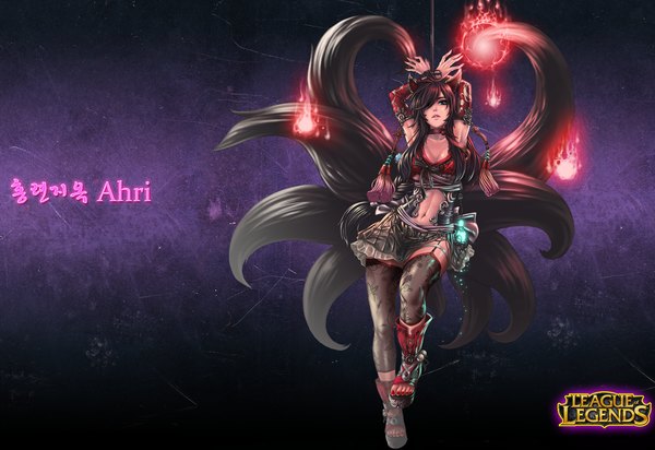 Anime picture 1389x955 with league of legends ahri (league of legends) single long hair black hair green eyes animal ears midriff facial mark fox tail multiple tails bondage whisker markings girl thighhighs navel black thighhighs miniskirt