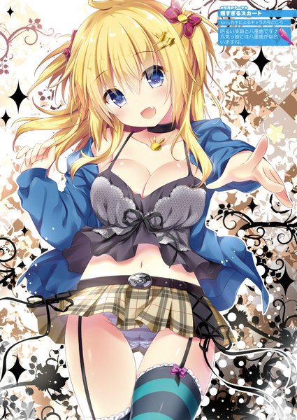 Anime picture 1280x1807 with original kino (kino konomi) single long hair tall image looking at viewer blush fringe breasts open mouth blue eyes light erotic blonde hair smile hair between eyes large breasts standing bare shoulders cleavage ahoge