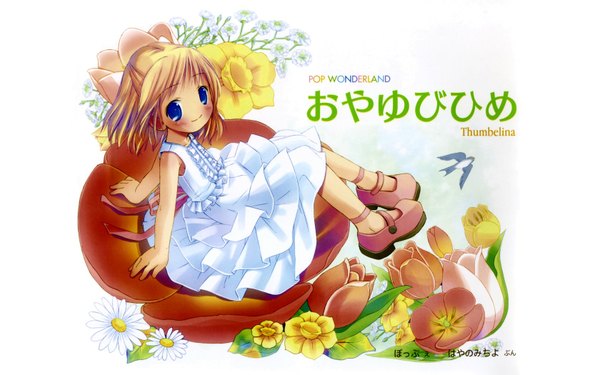Anime picture 1680x1050 with thumbelina thumbelina (chacarter) pop wide image girl