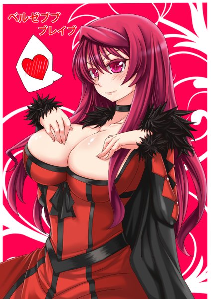 Anime picture 3507x4960 with maoyuu maou yuusha arms corporation maou (maoyuu) cuizilan single long hair tall image blush highres breasts light erotic large breasts looking away pink hair absurdres pink eyes girl heart cloak
