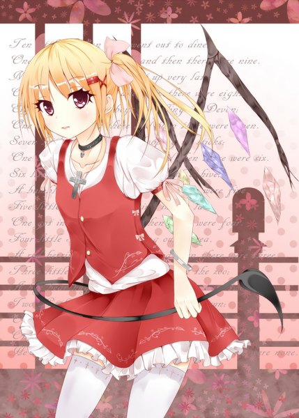 Anime picture 1200x1679 with touhou flandre scarlet amatsuki hotaru tall image blush short hair blonde hair red eyes one side up girl thighhighs skirt weapon white thighhighs wings cross skirt set laevatein (touhou)