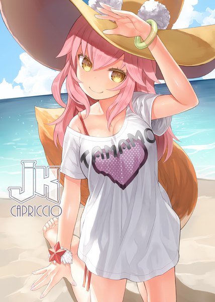 Anime picture 713x1000 with fate (series) fate/grand order fate/extra tamamo (fate) (all) tamamo cat (fate) capriccio single long hair tall image looking at viewer fringe breasts smile hair between eyes signed animal ears yellow eyes pink hair cloud (clouds) tail